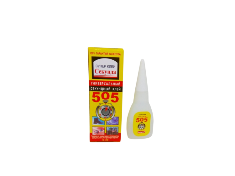Клей универсальный "505 секунда" 6 гр, 50 шт в коробке